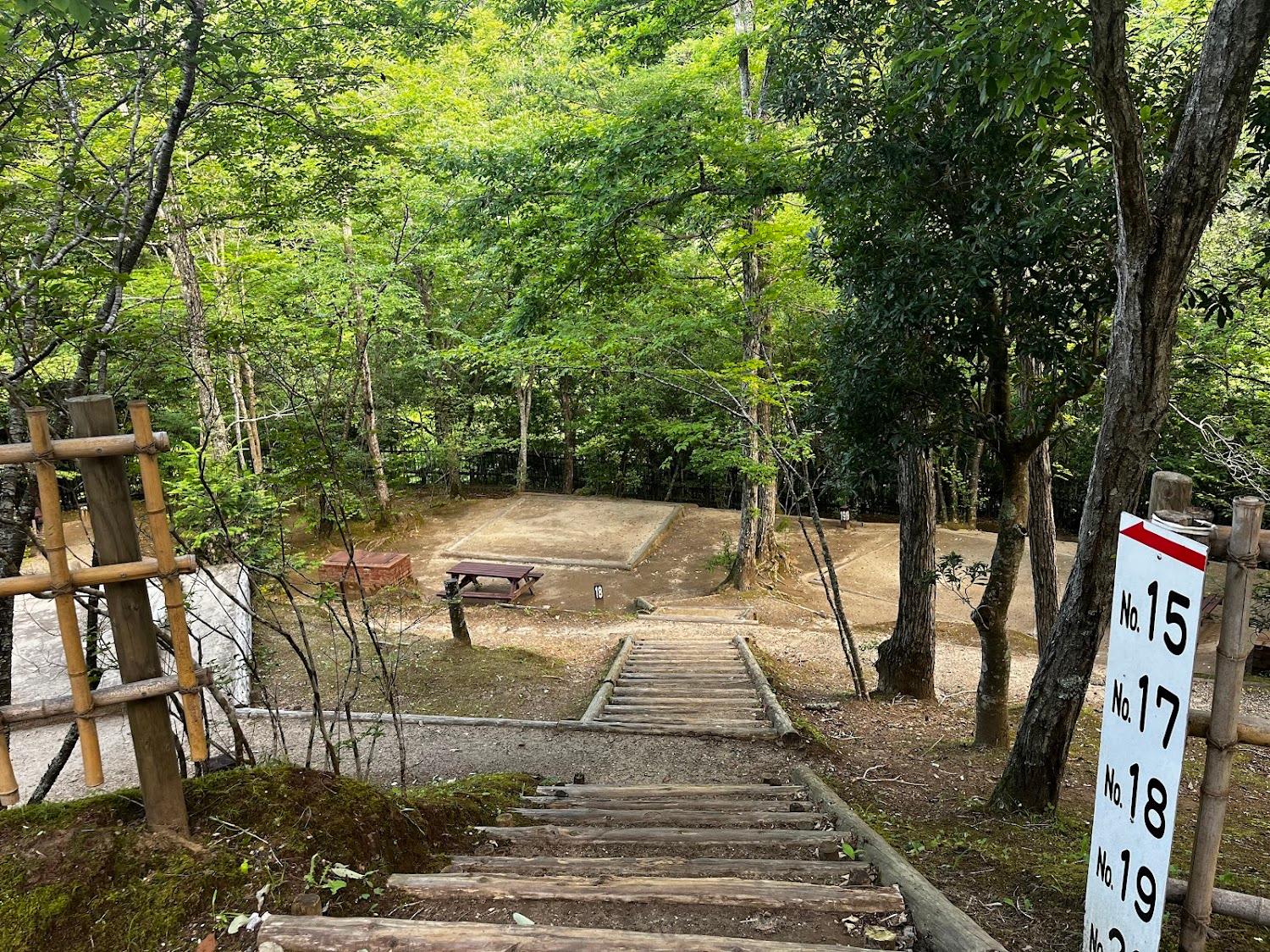 Cover Image for Campground, Seiwa Kenmin no Mori