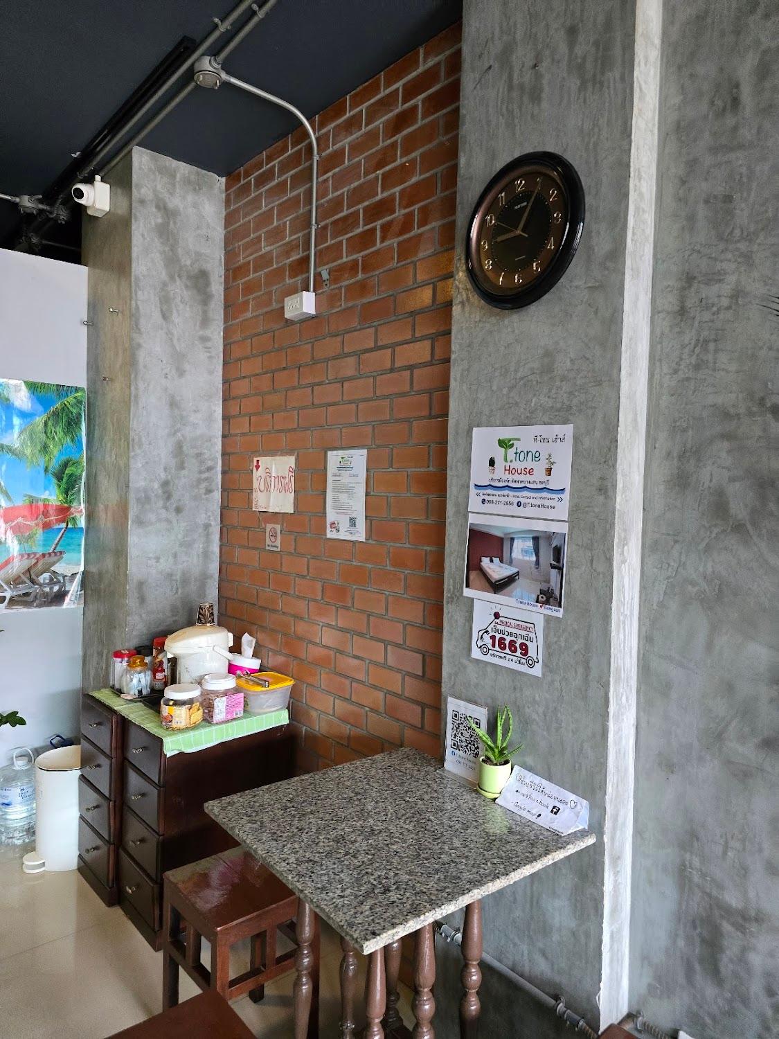 Cover Image for T.tone House บริการห้องพักติดหาดบางแสน