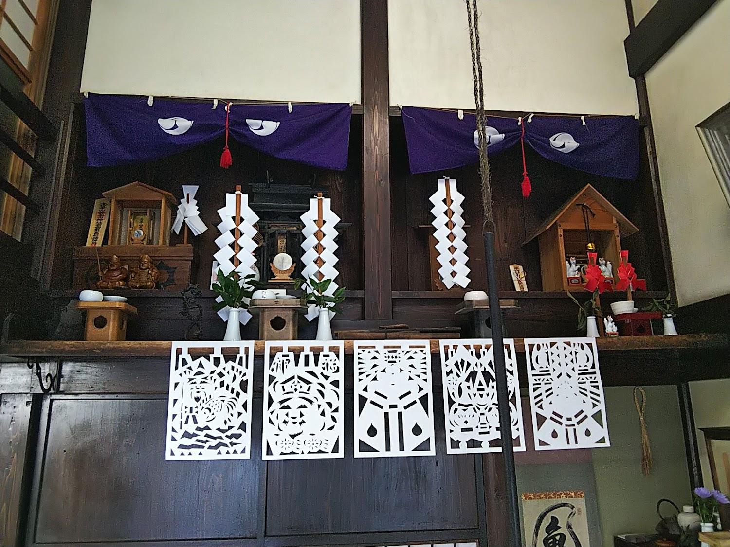 Cover Image for 民宿古軒