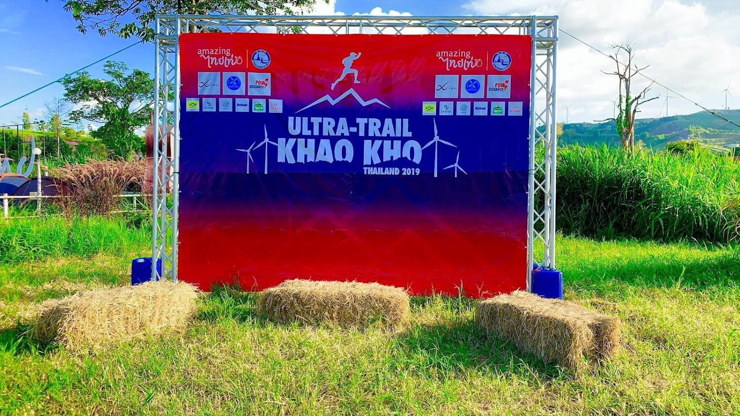 Cover Image for Birdland Resort Khao Kho