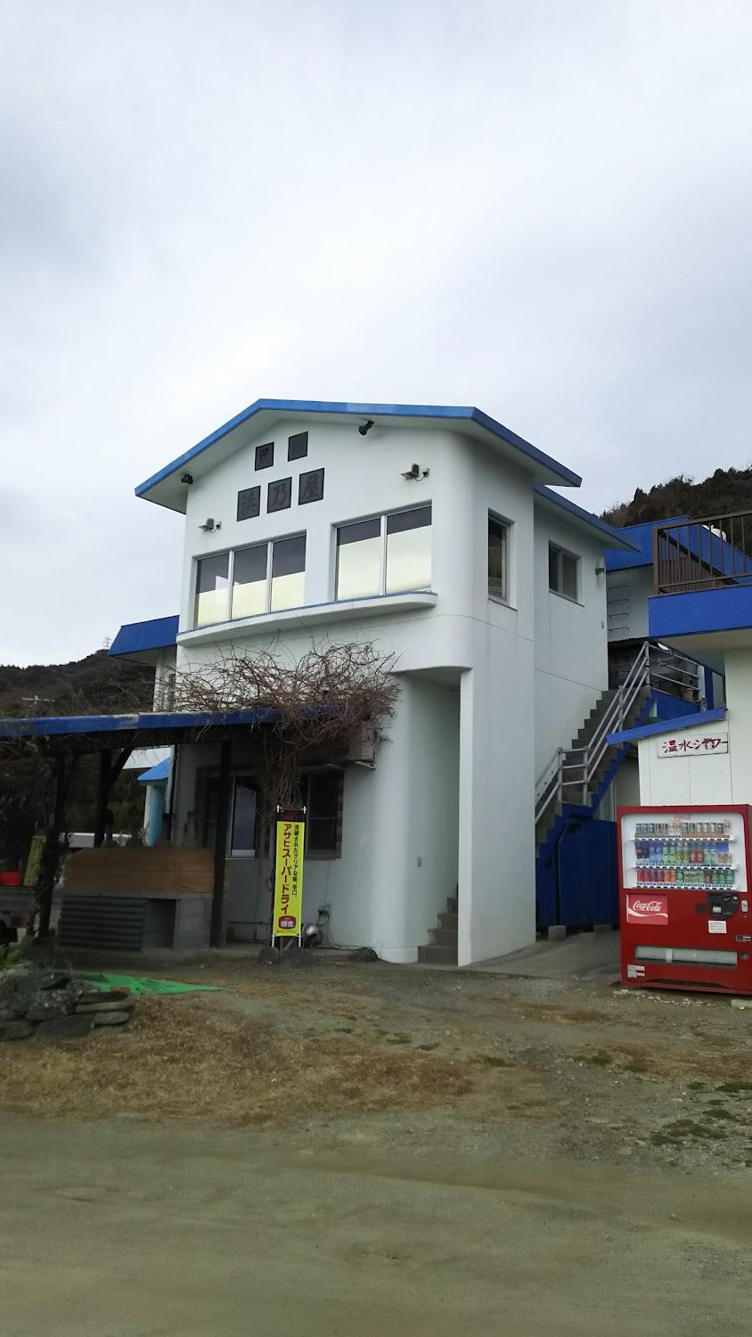 Cover Image for 民宿浜乃屋川之浜店