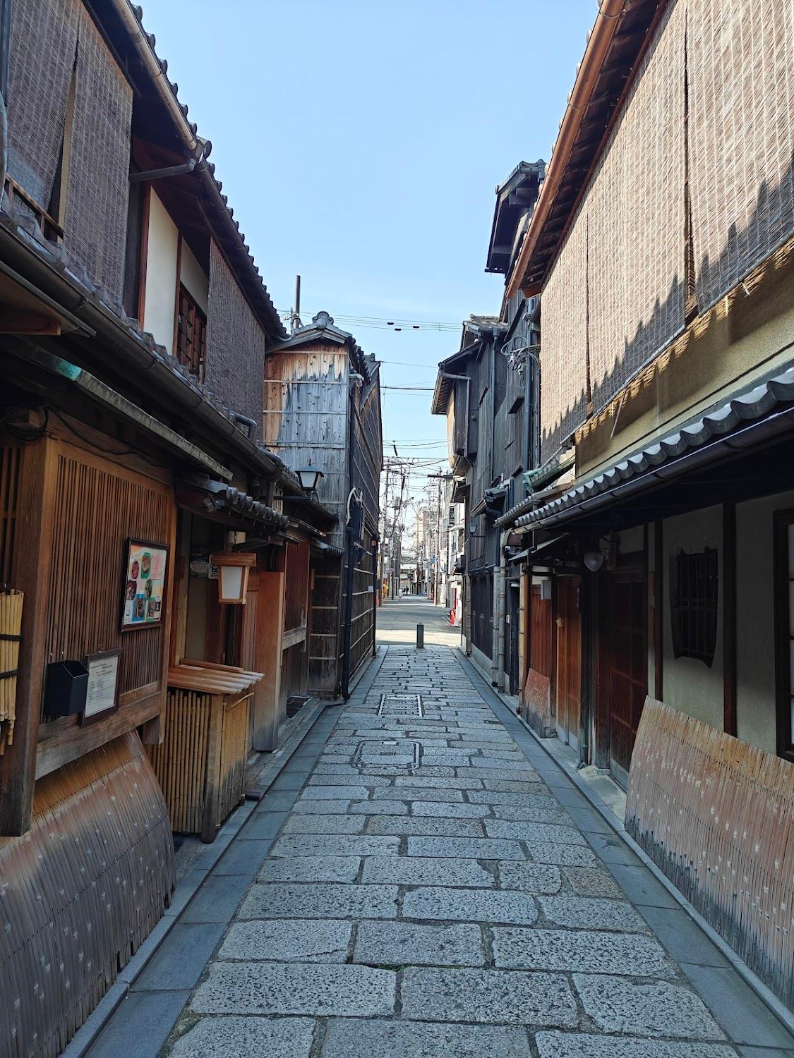 Cover Image for Hostel Inn Kyoto Gion