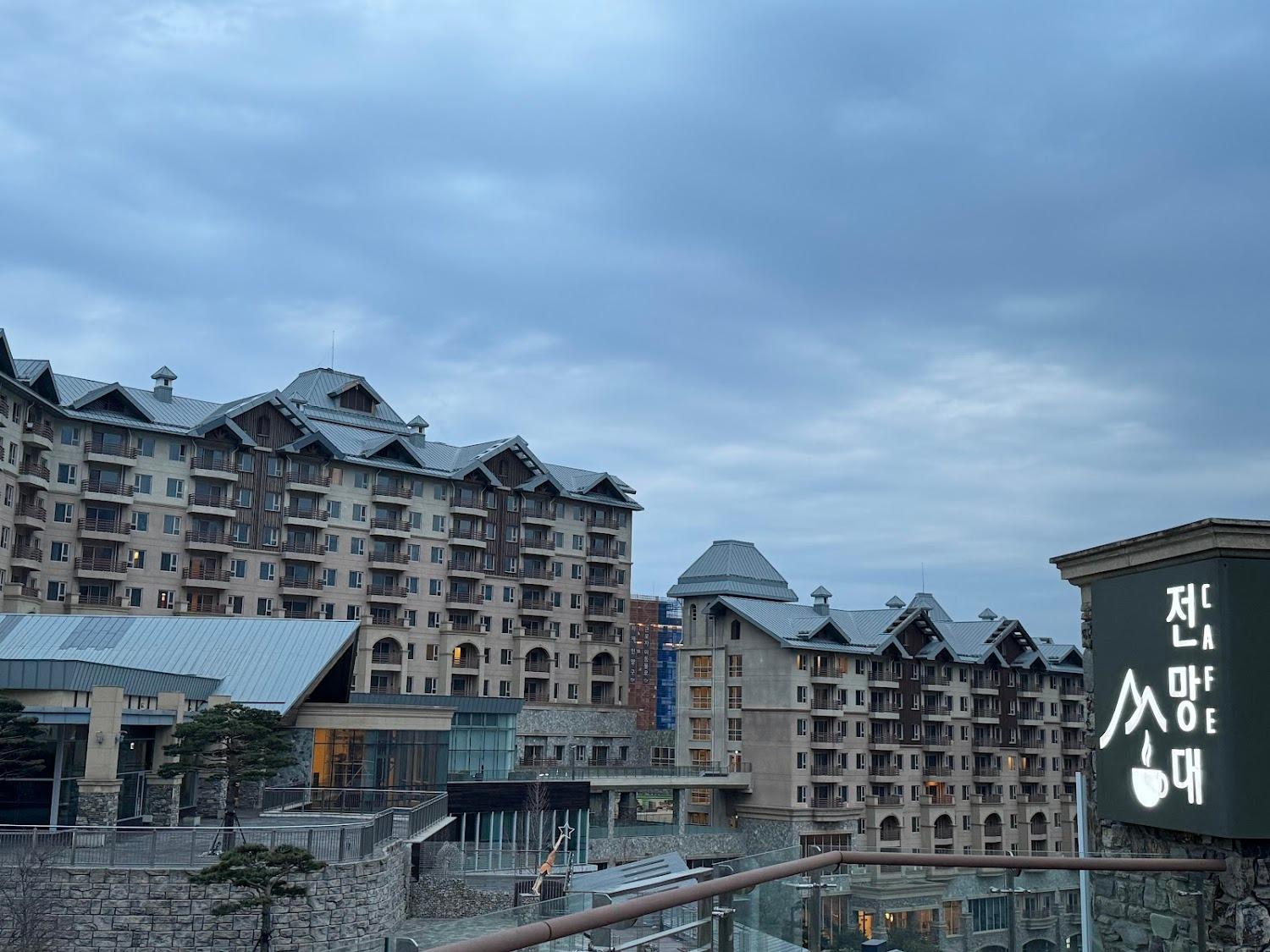 Cover Image for 소노캄 델피노 C동
