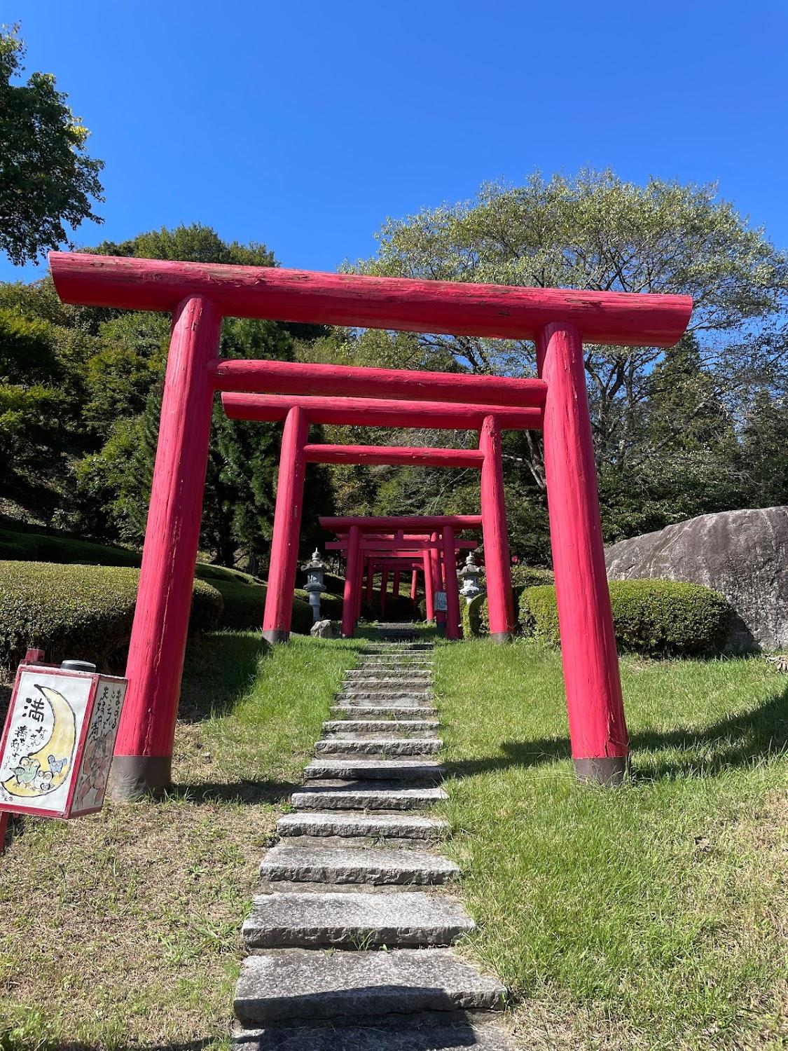 Cover Image for Bobata Onsen Yahataya