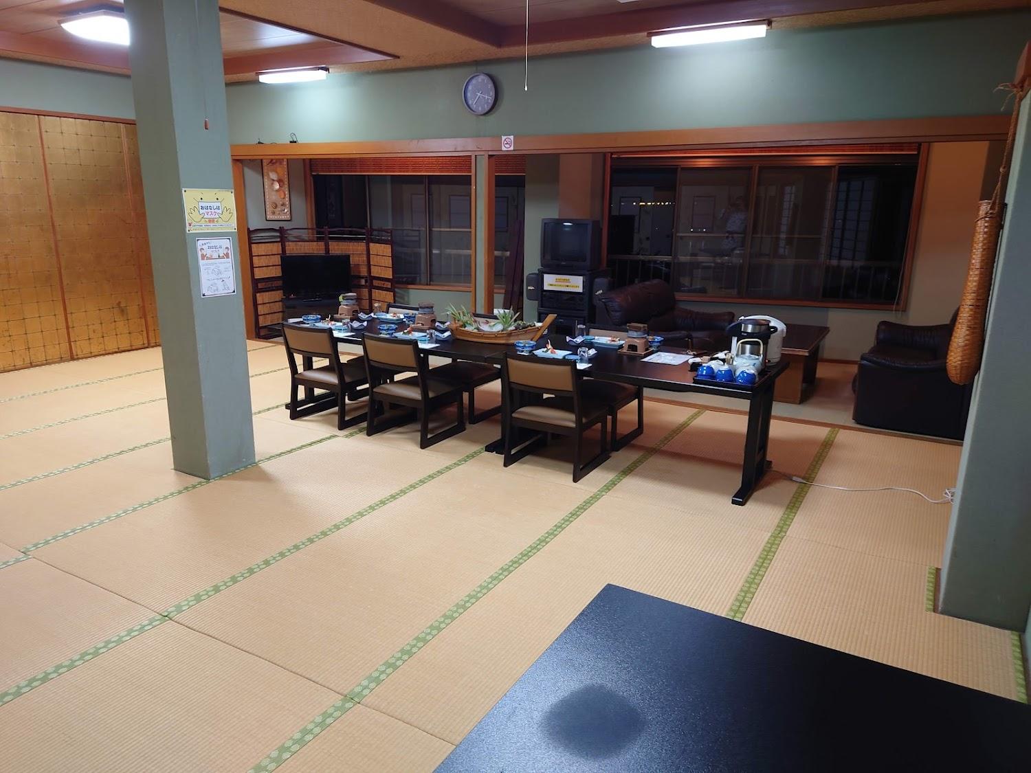 Cover Image for Shiotomi-so
