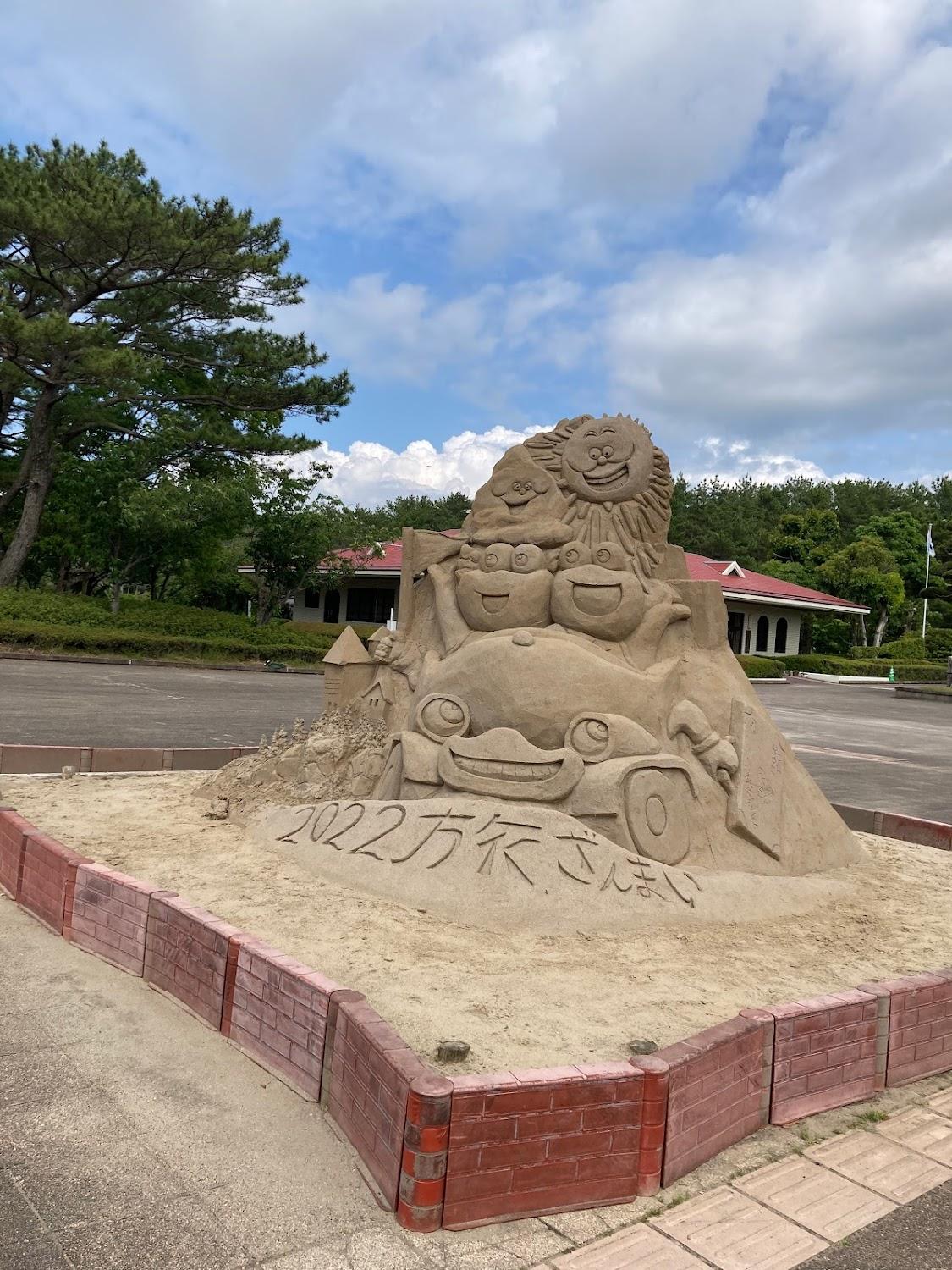 Cover Image for Fukiagehama Seaside Park Camping Ground