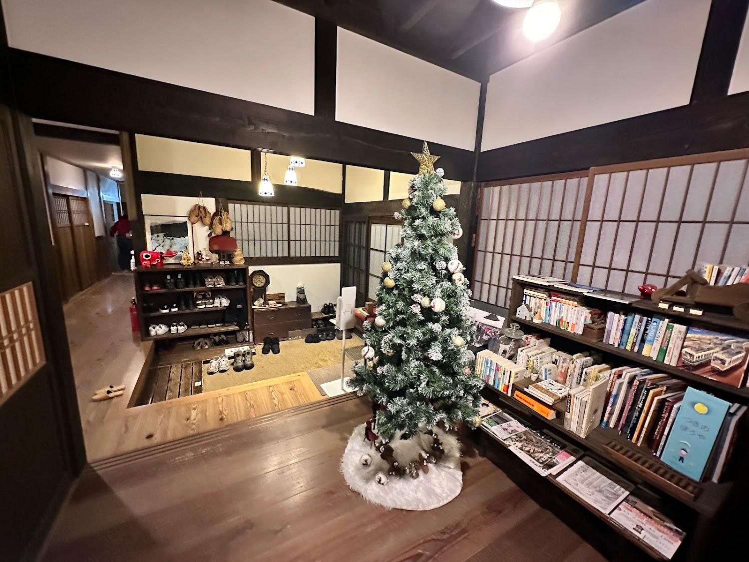 Cover Image for Minshuku Iseya