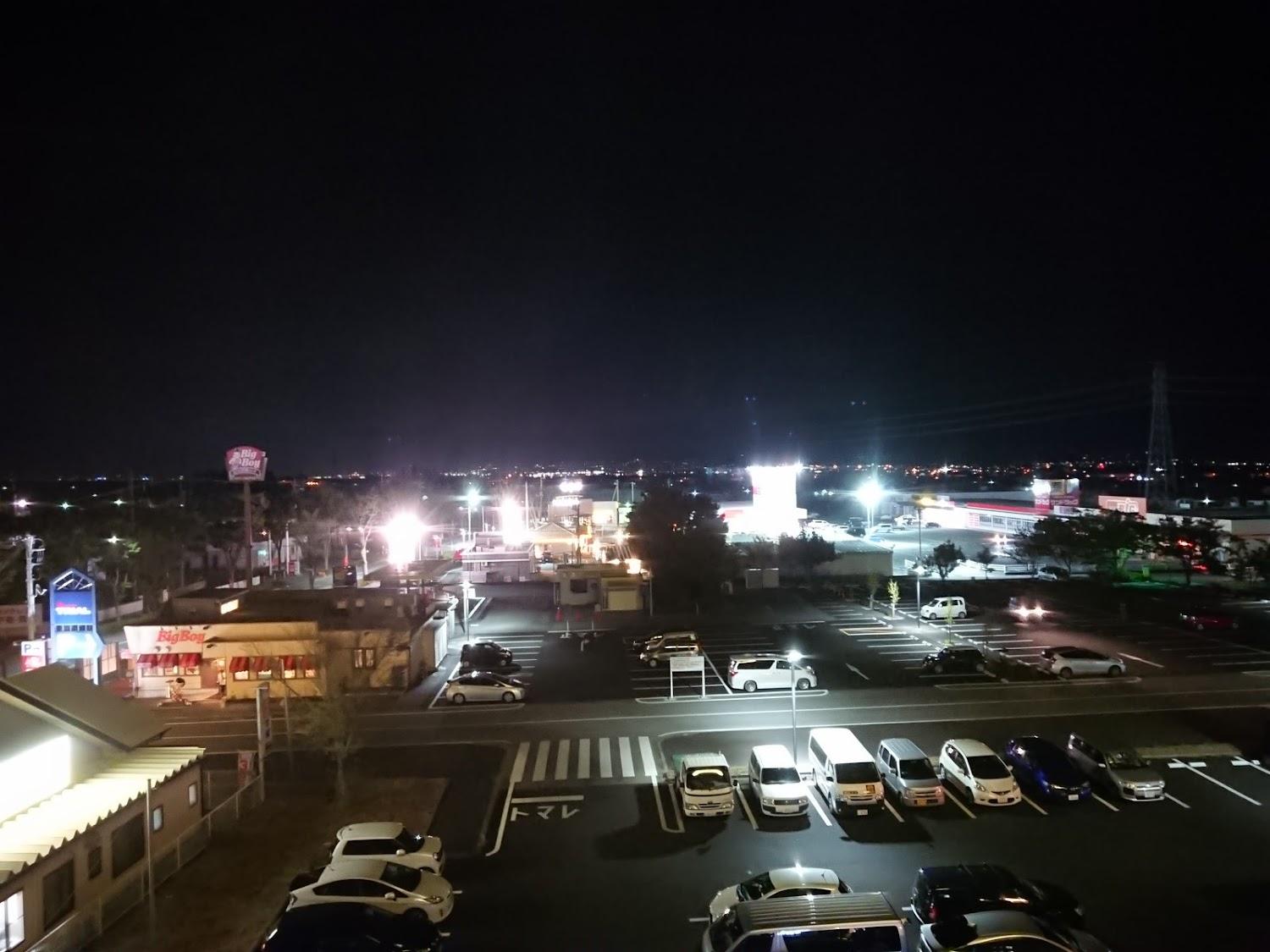 Cover Image for Super Hotel Yamanashi Minami Alps
