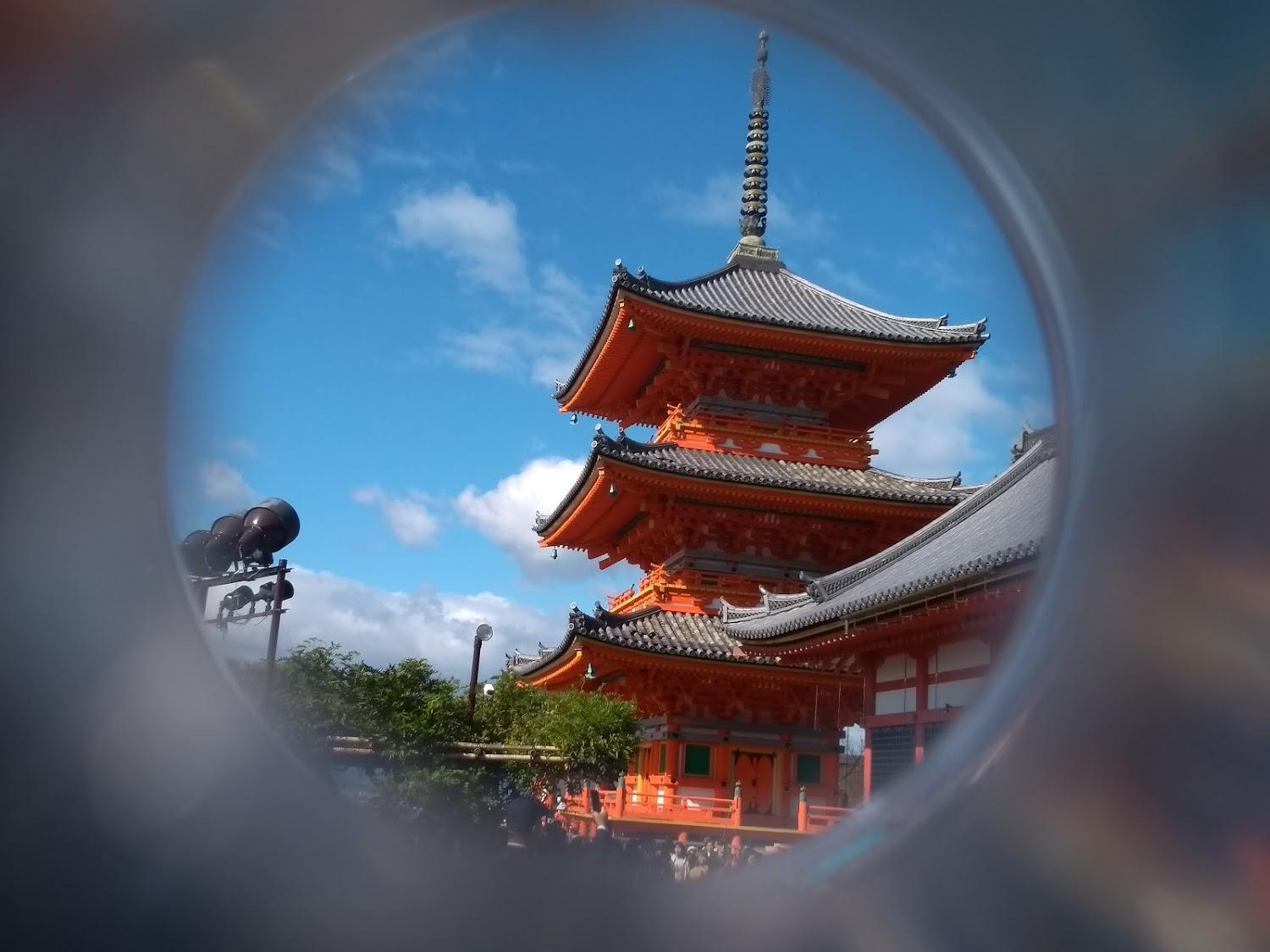 Cover Image for Kyoto Hostel GLOIRE