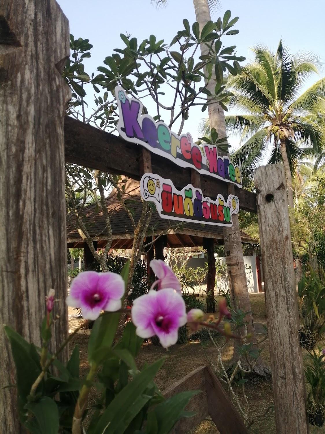 Cover Image for Keeree Waree Seaside Villa