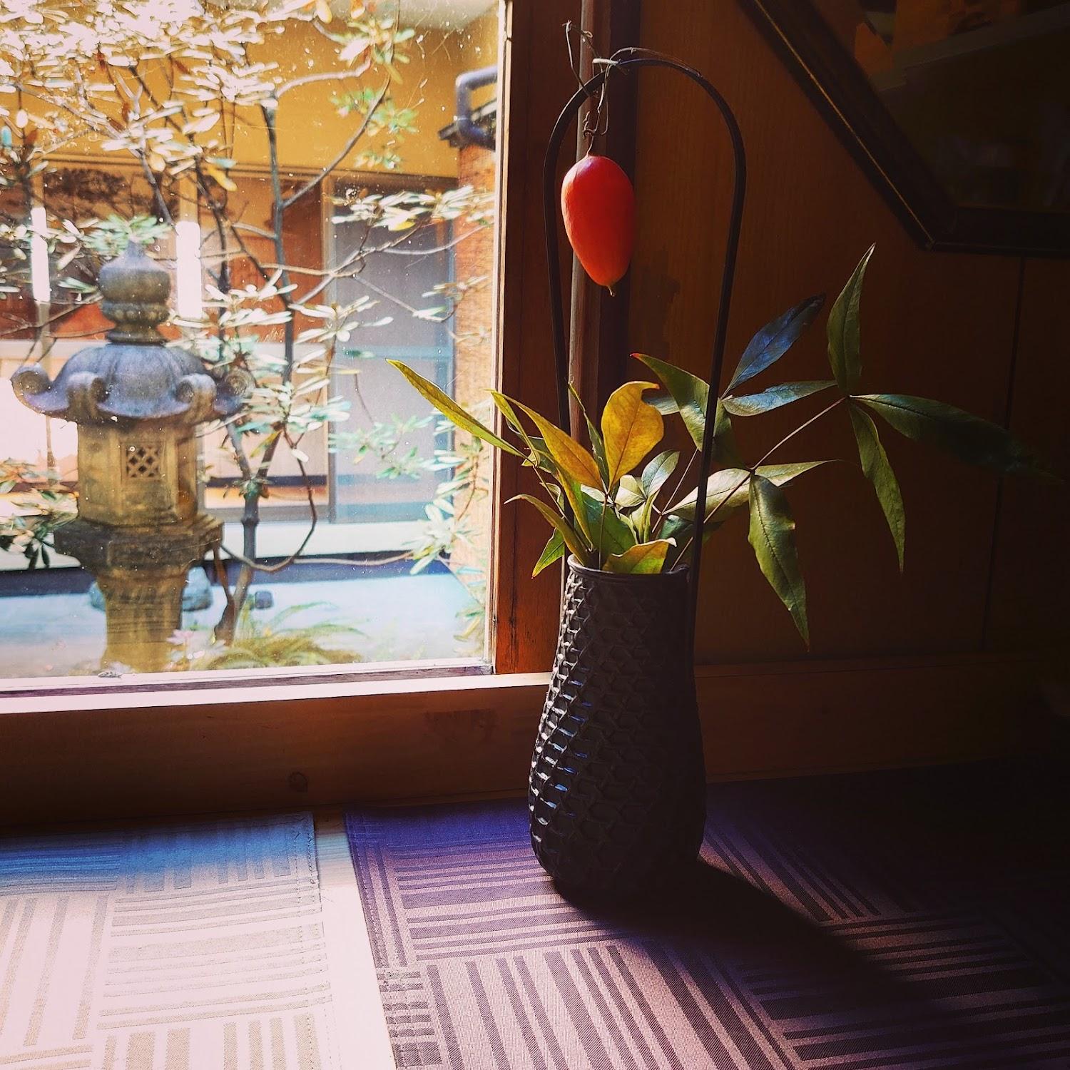 Cover Image for Dainicihya Inn