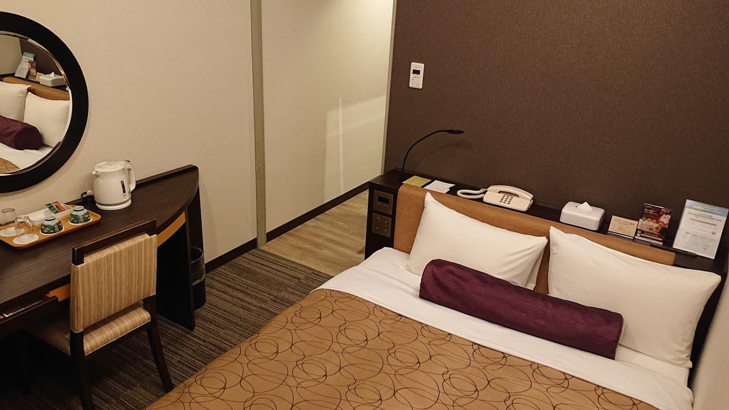 Cover Image for KKR Hotel Hakata