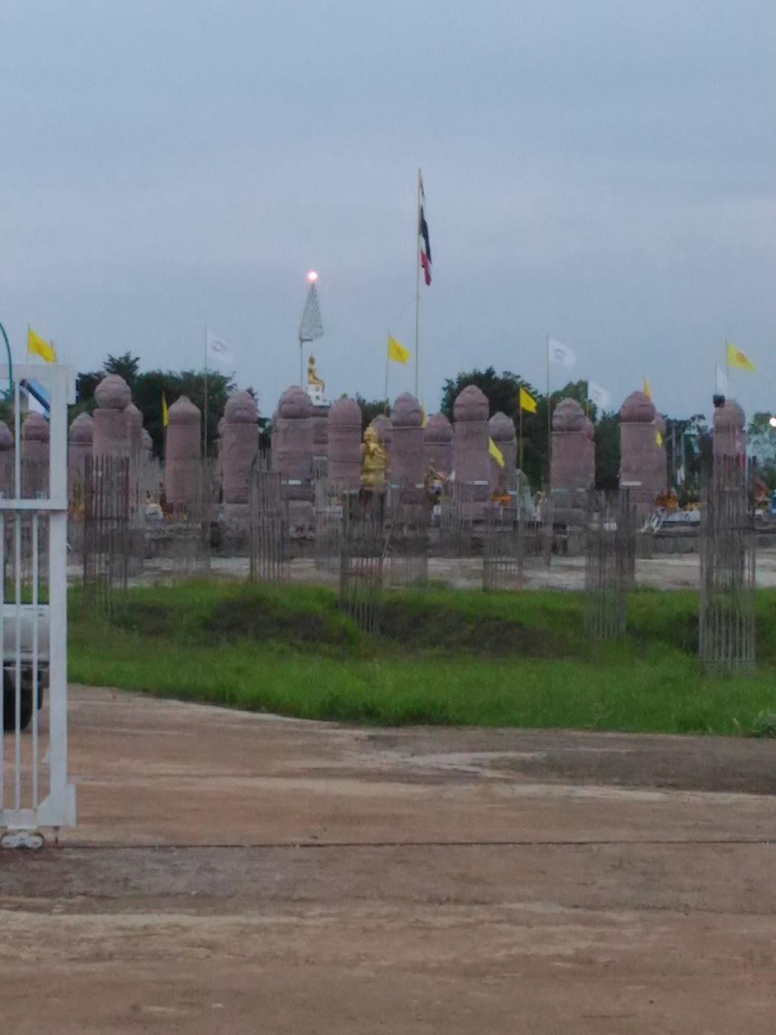 Cover Image for สตาร์ไทเกอร์รีสอร์ท