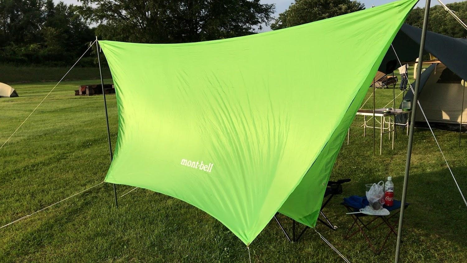 Cover Image for Kamishihorokoku Koen Camping Ground