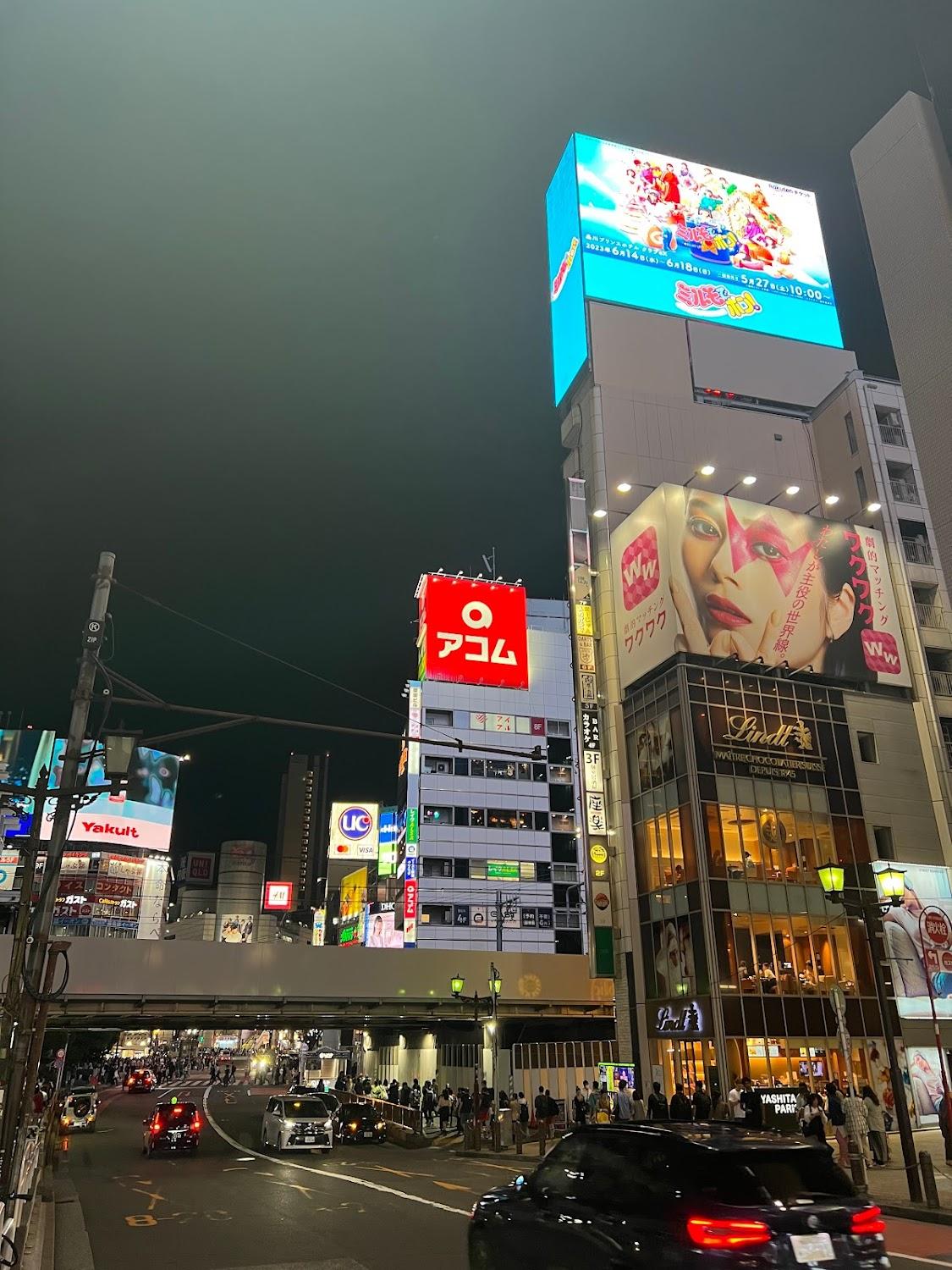 Cover Image for マーベラス浅草