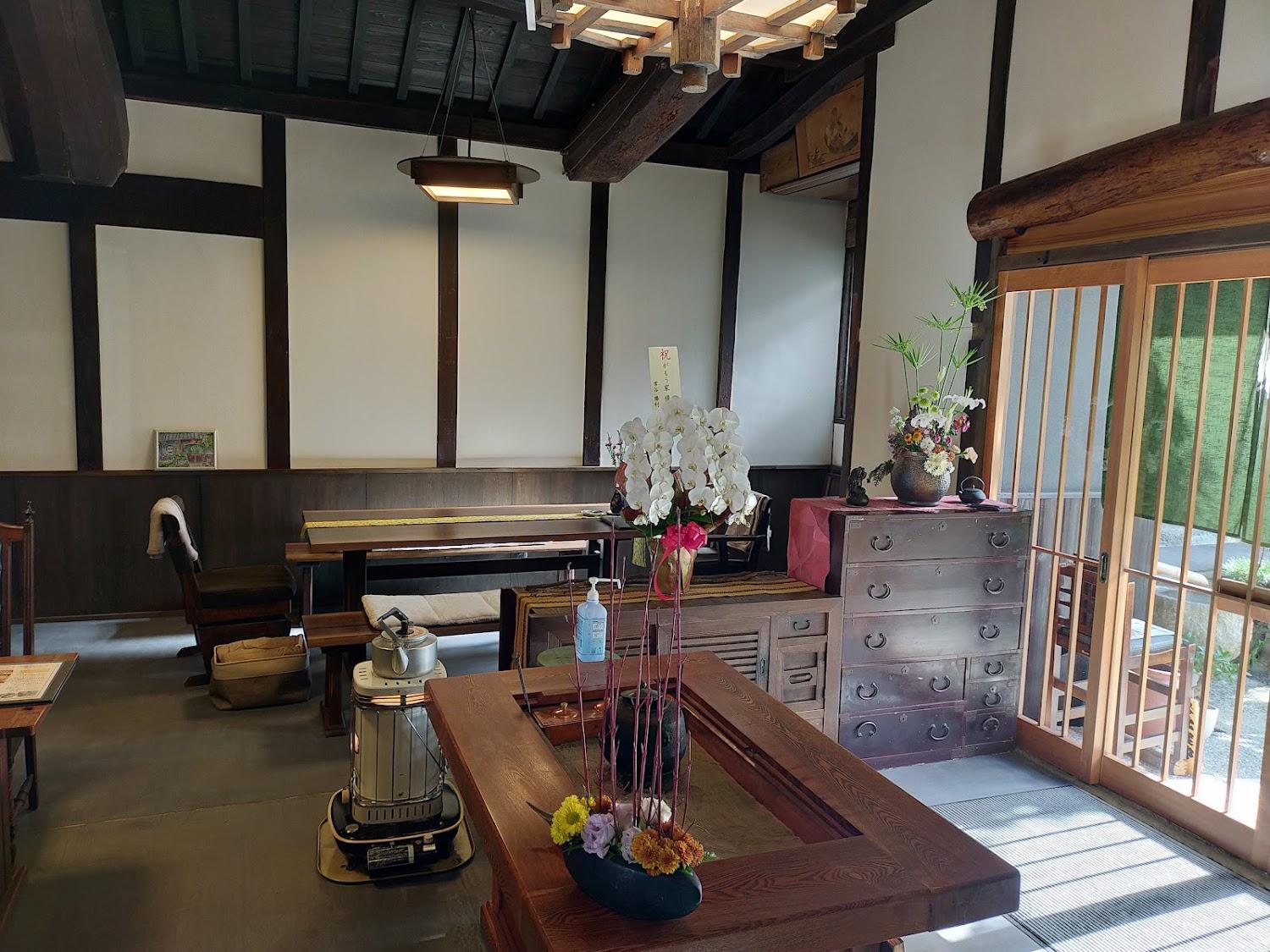 Cover Image for がもう家 香川県の古民家 宿