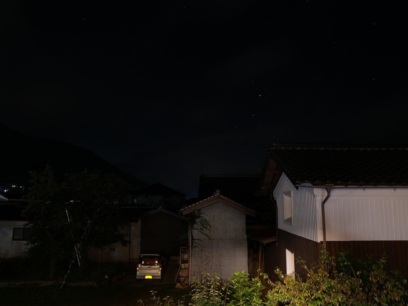 Cover Image for Fukunae house
