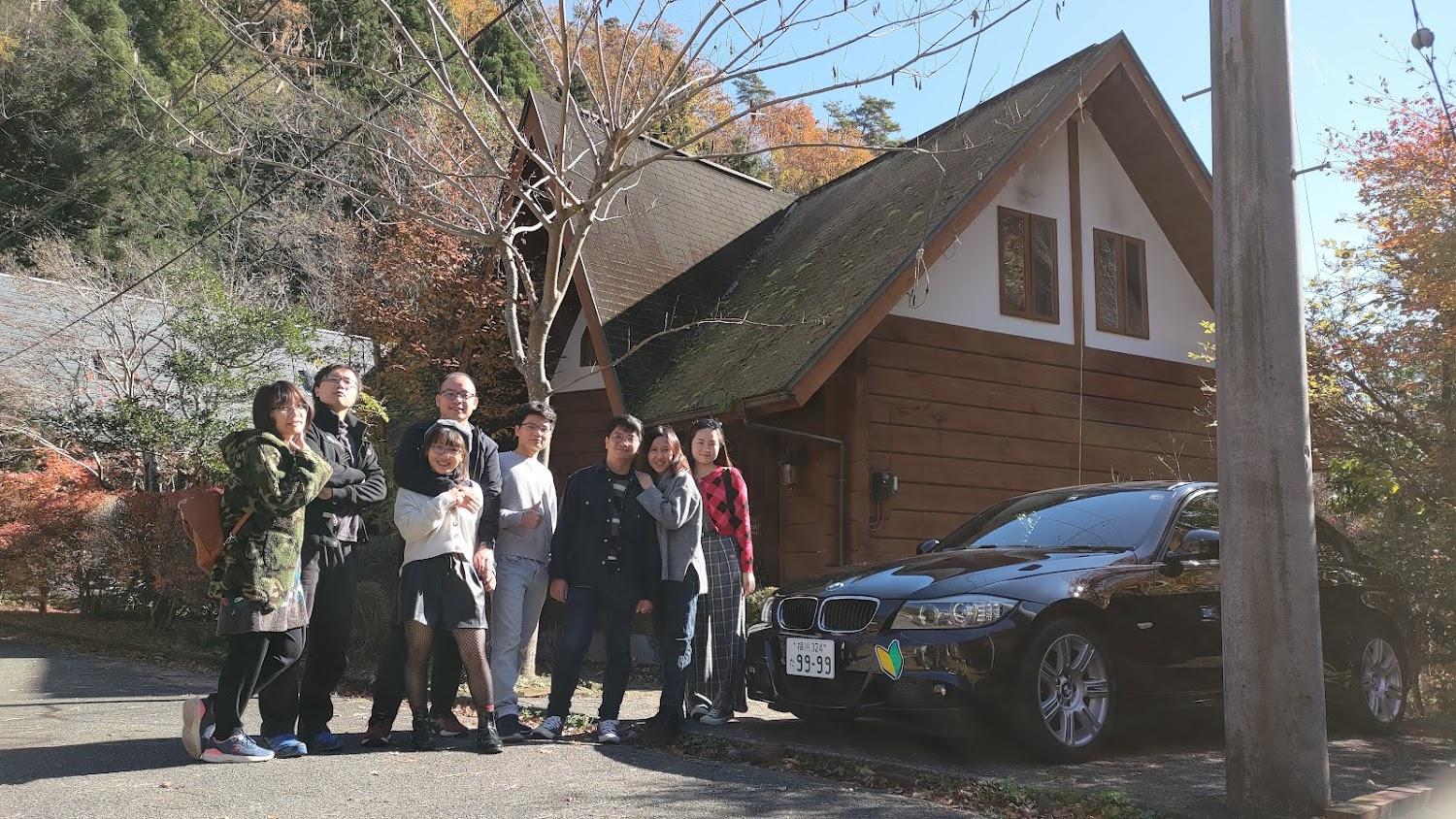 Cover Image for Log house kizuki