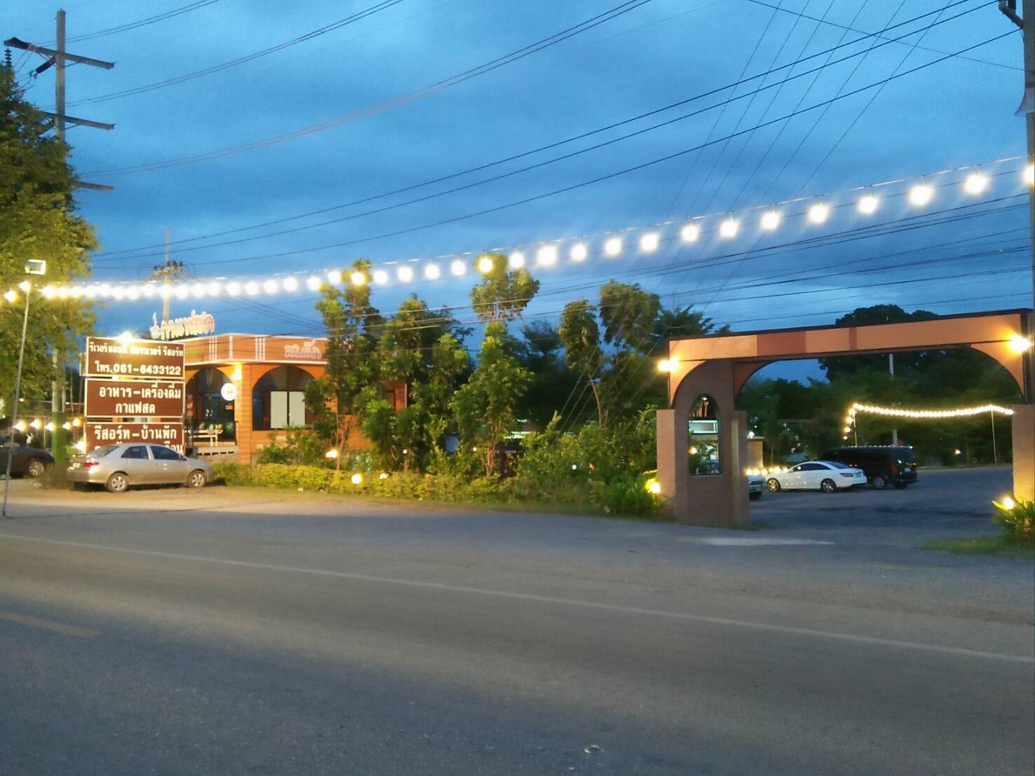 Cover Image for River&Flowers Resort