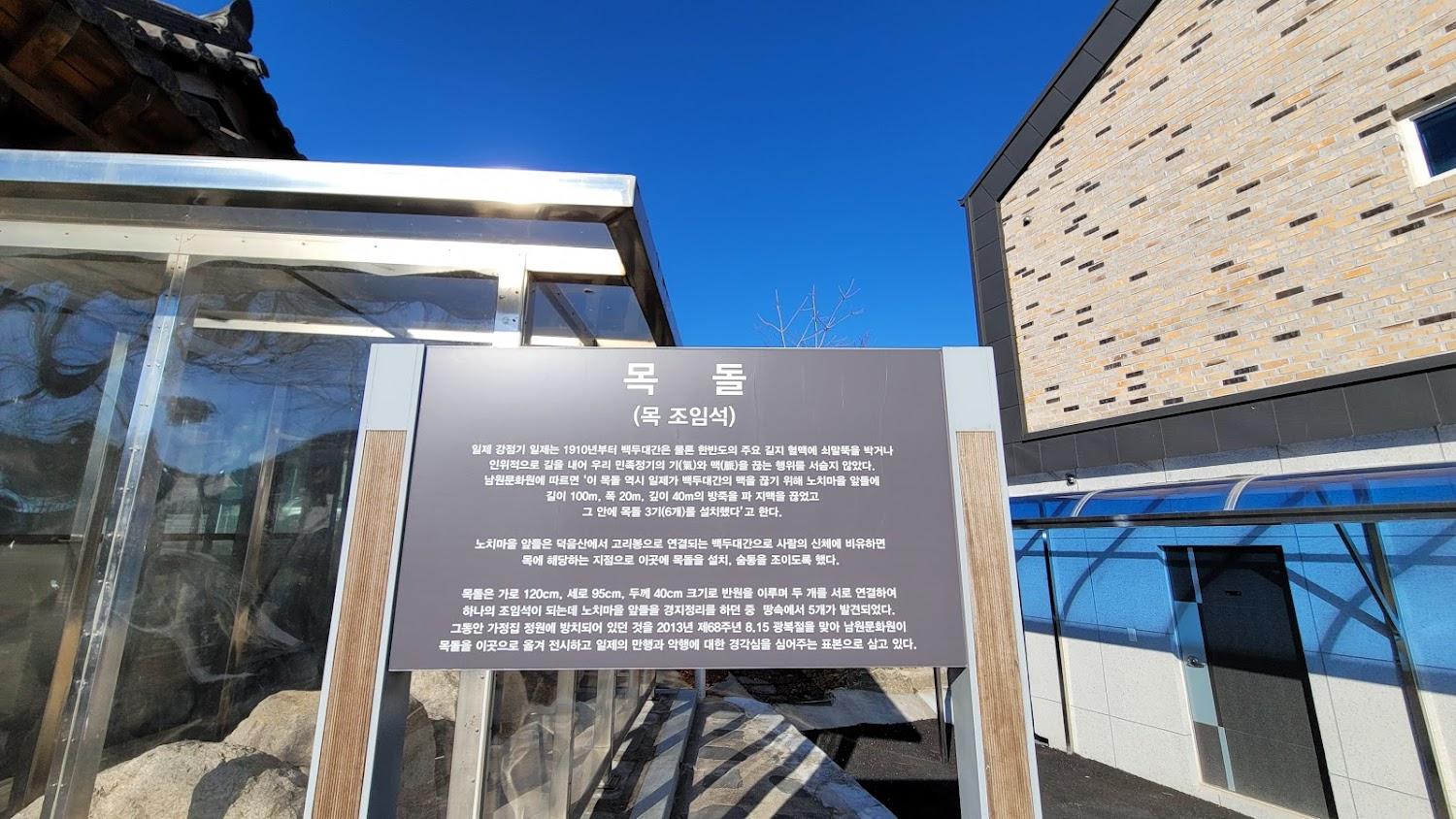 Cover Image for 산마루모텔