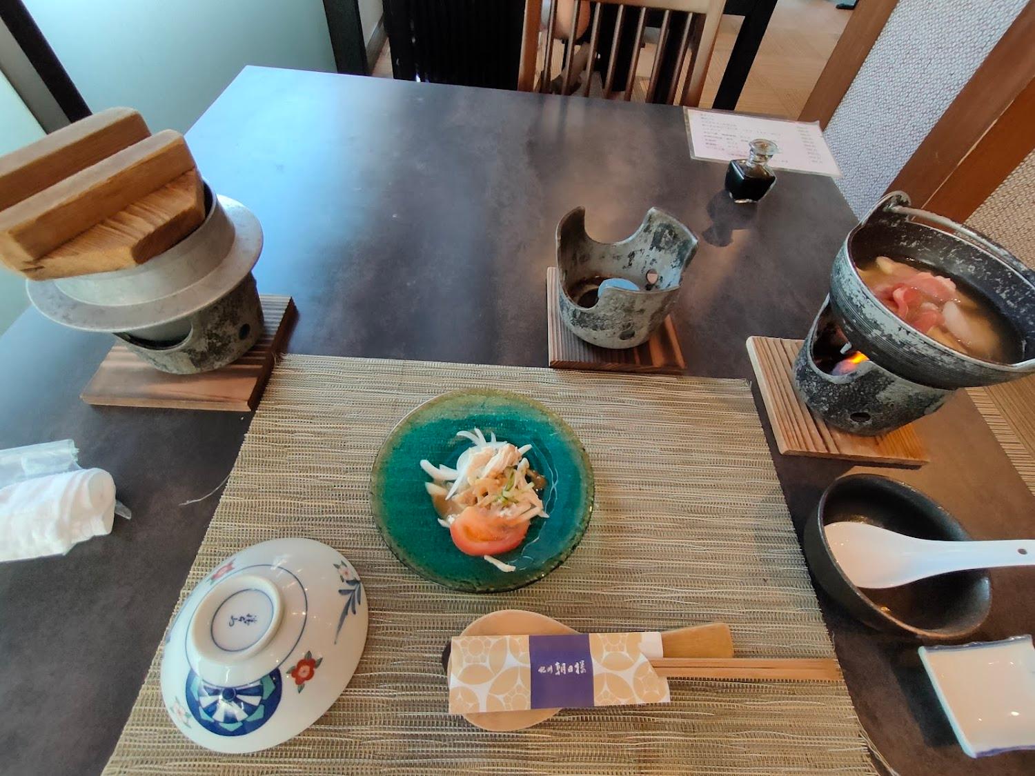 Cover Image for 料理宿 朝日楼