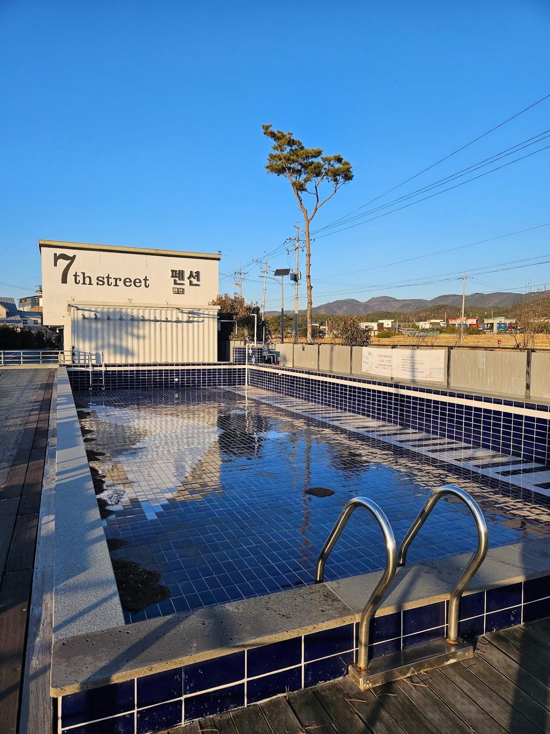 Cover Image for 7번가펜션