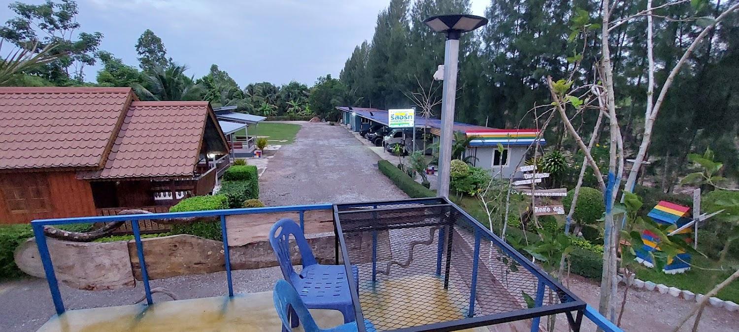 Cover Image for ไร่สวนเกษตร&รีสอร์ท