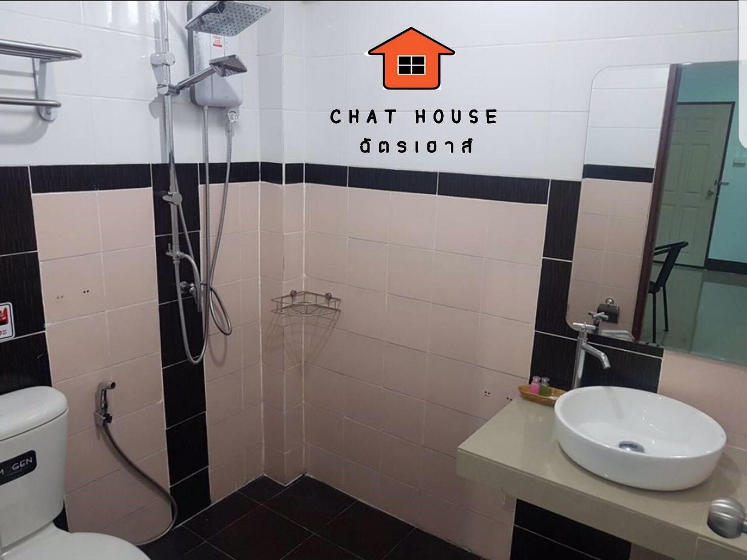 Cover Image for Chat House Chiangrai ฉัตร เฮ้าส์ เชียงราย