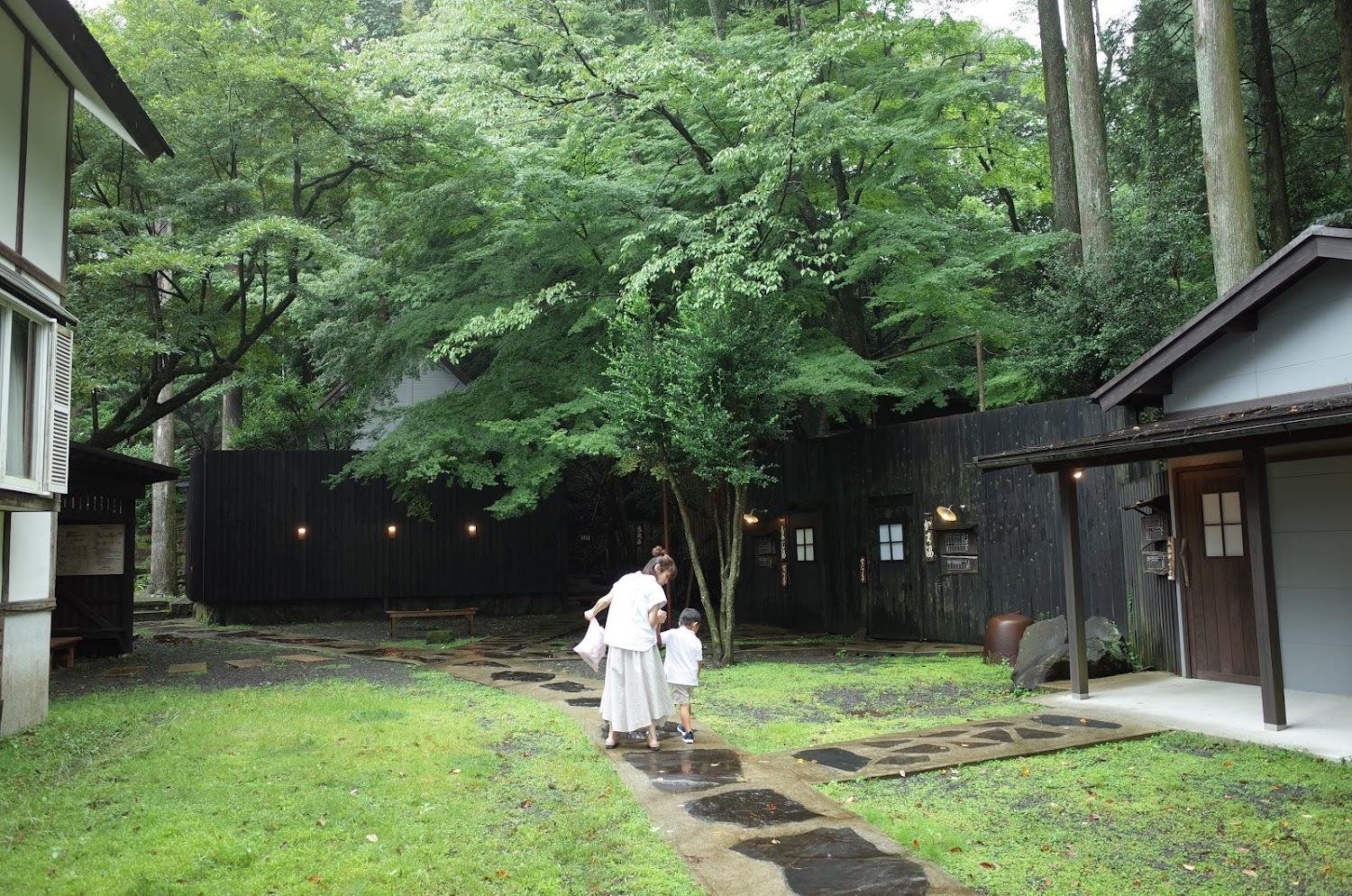 Cover Image for オーベルジュ異人館