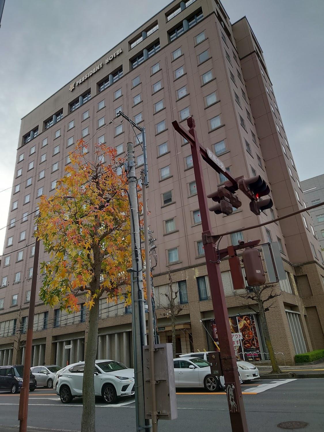 Cover Image for President Hotel Mito