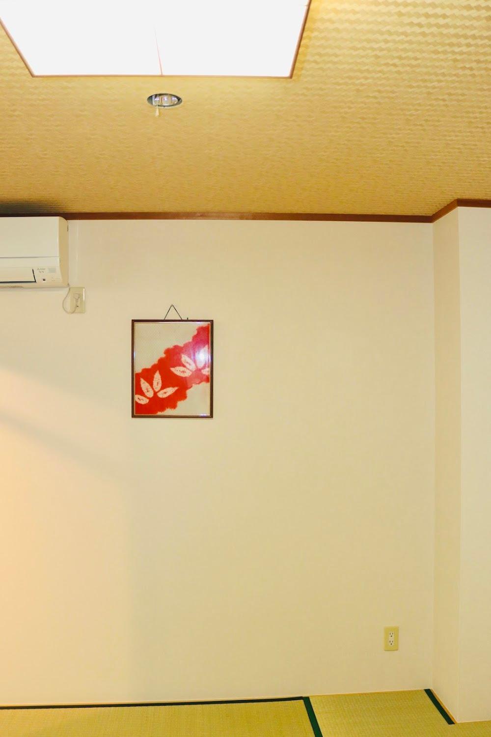 Cover Image for Ikoi-no-ie