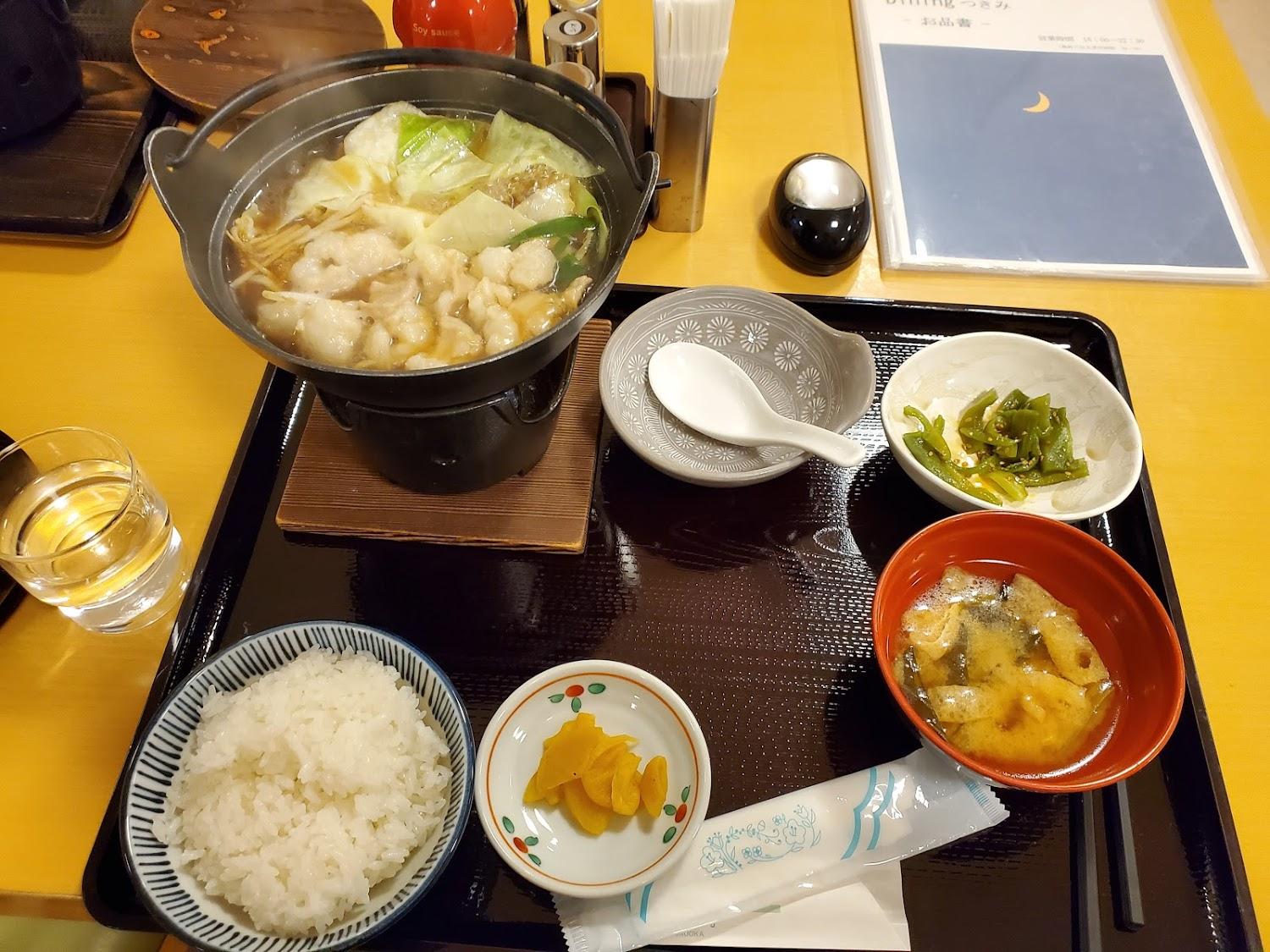 Cover Image for Hotel Inn Tsuruoka