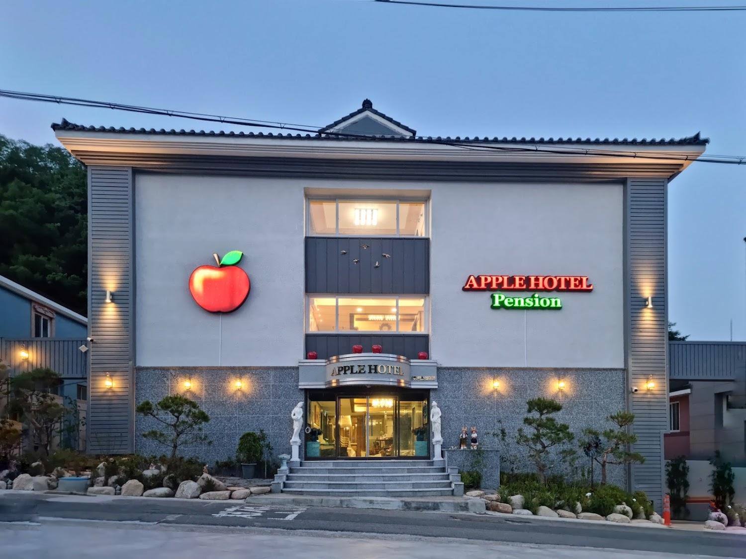 Cover Image for 애플호텔 펜션