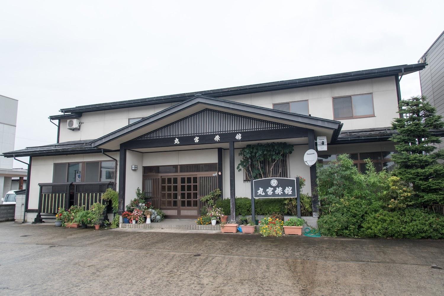 Cover Image for Marumiya Inn