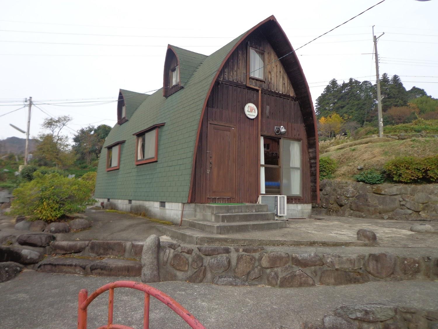 Cover Image for ペンションきのこ園