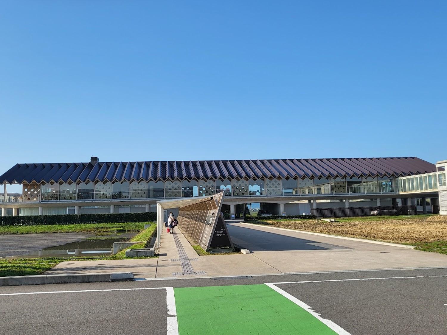 Cover Image for Shonai Hotel Suiden Terrasse