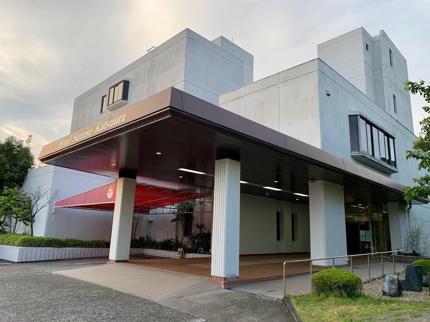 Cover Image for Hotel Sunrise Katsuura