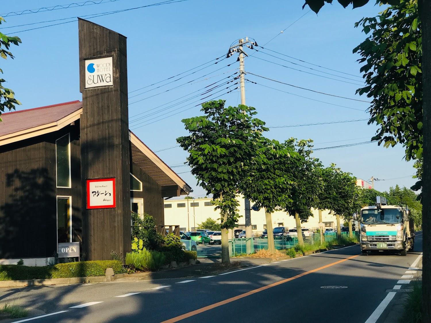 Cover Image for Woody Hotel Suwa