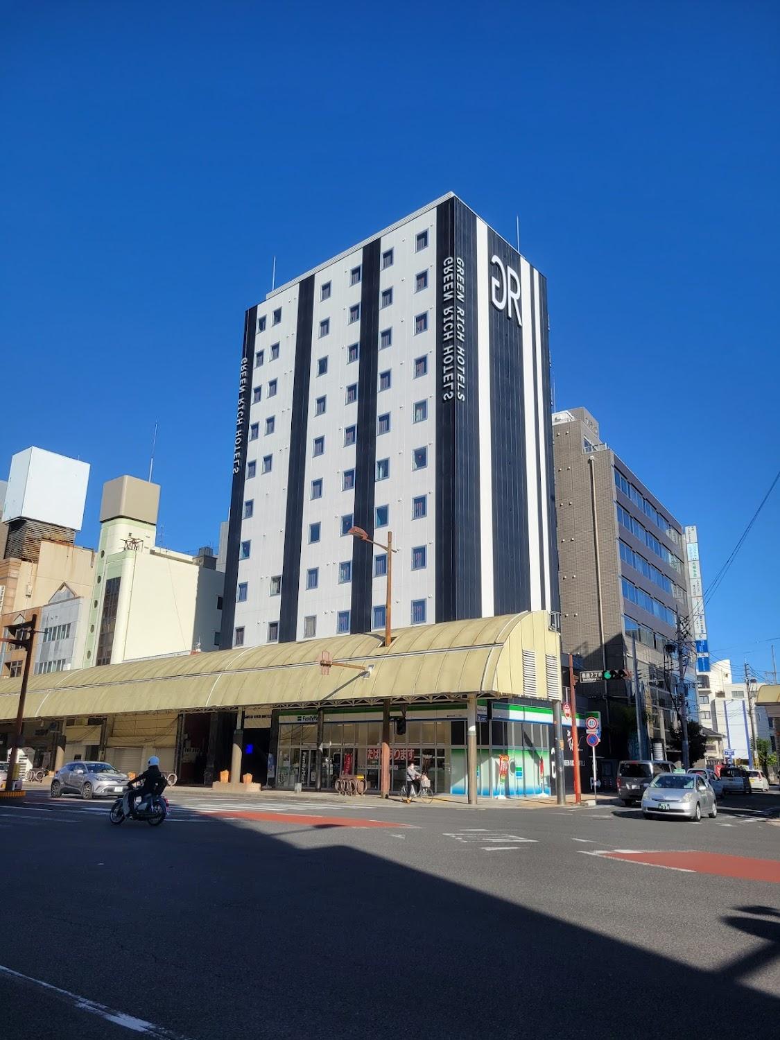 Cover Image for Green Rich Hotel Miyazaki Tachibandori 2