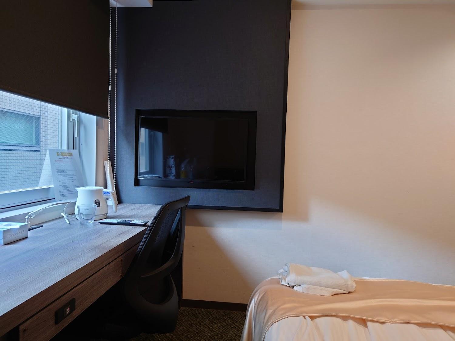 Cover Image for Comfybed Ginza