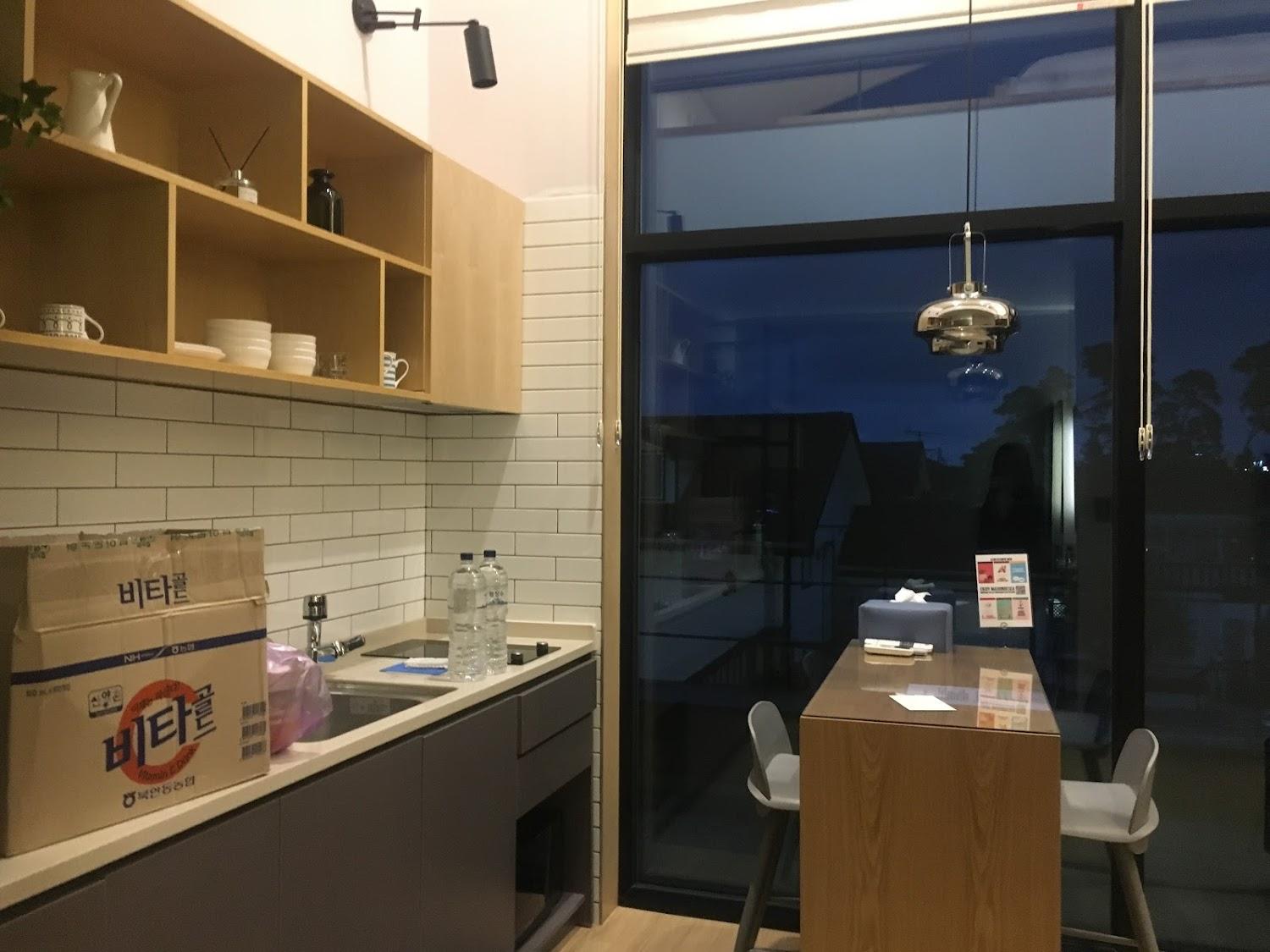 Cover Image for 메종드씨펜션