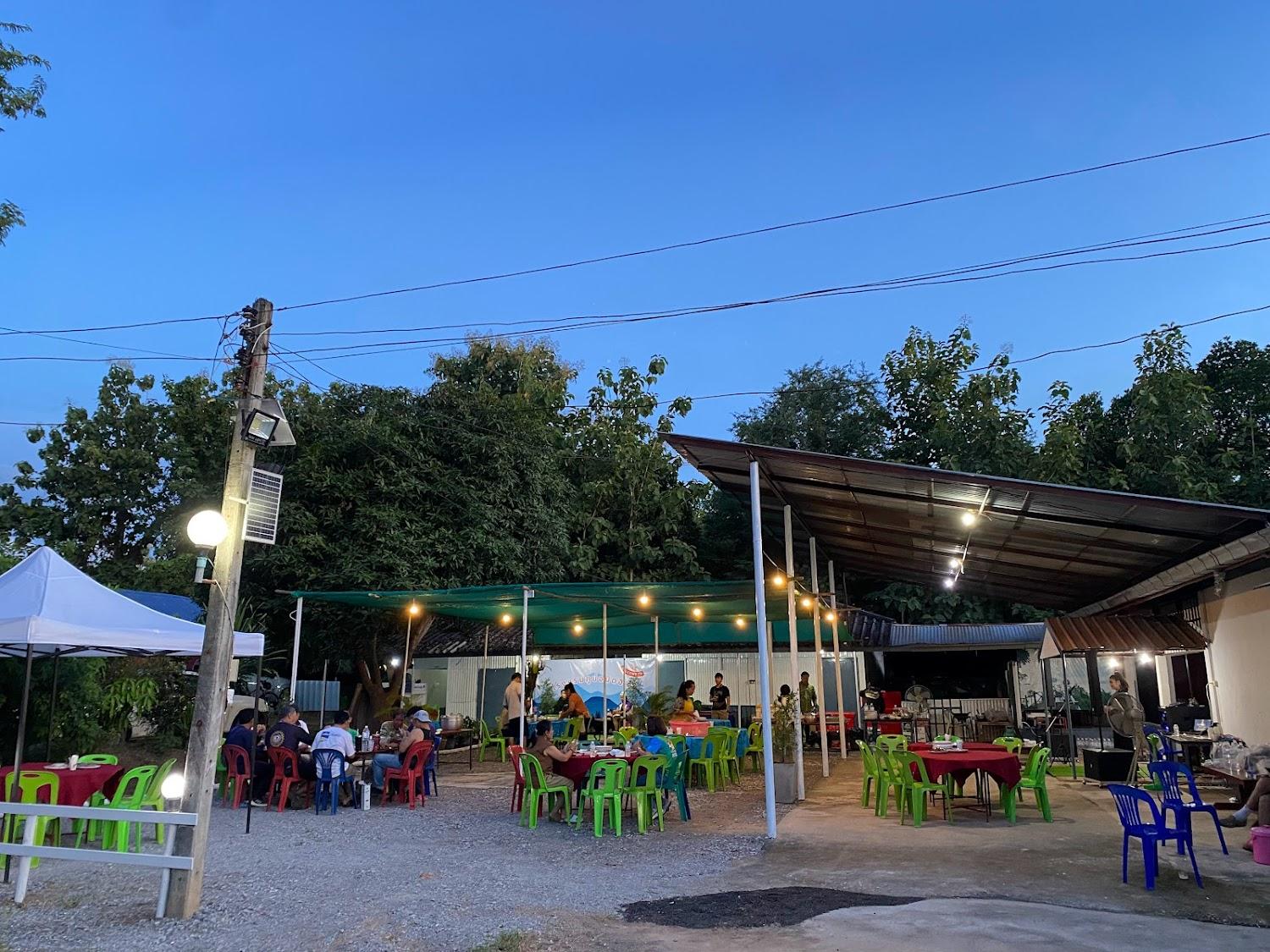 Cover Image for โรงแรมภูบ่อบิดฮิลล์