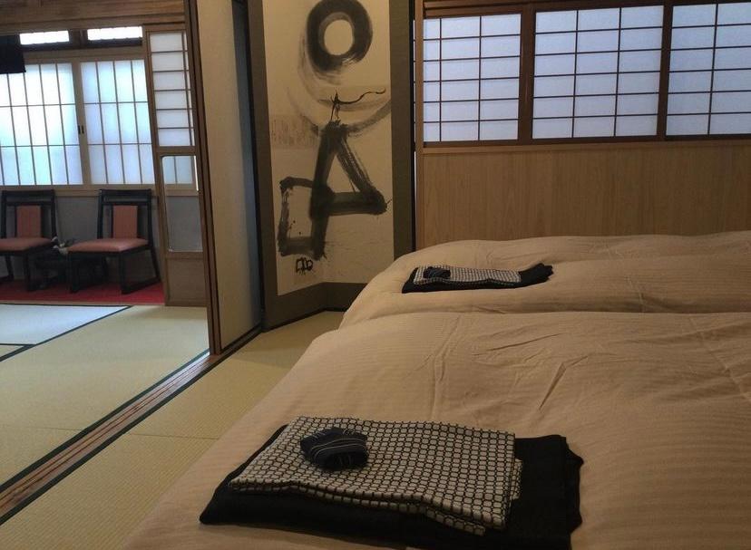 Cover Image for Ryokan Matsumae