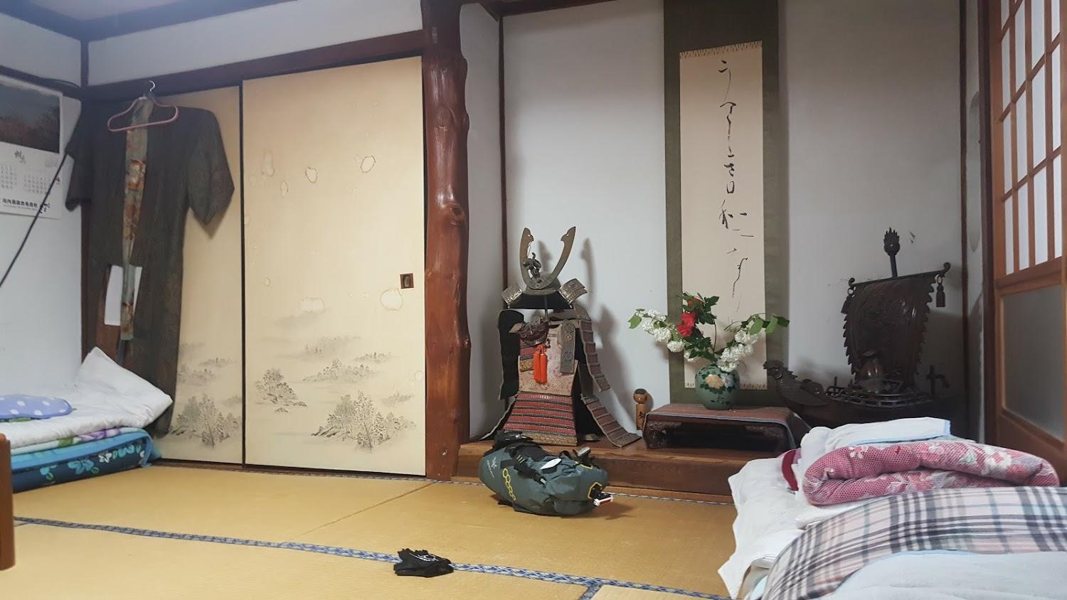 Cover Image for Ohashi Hotel