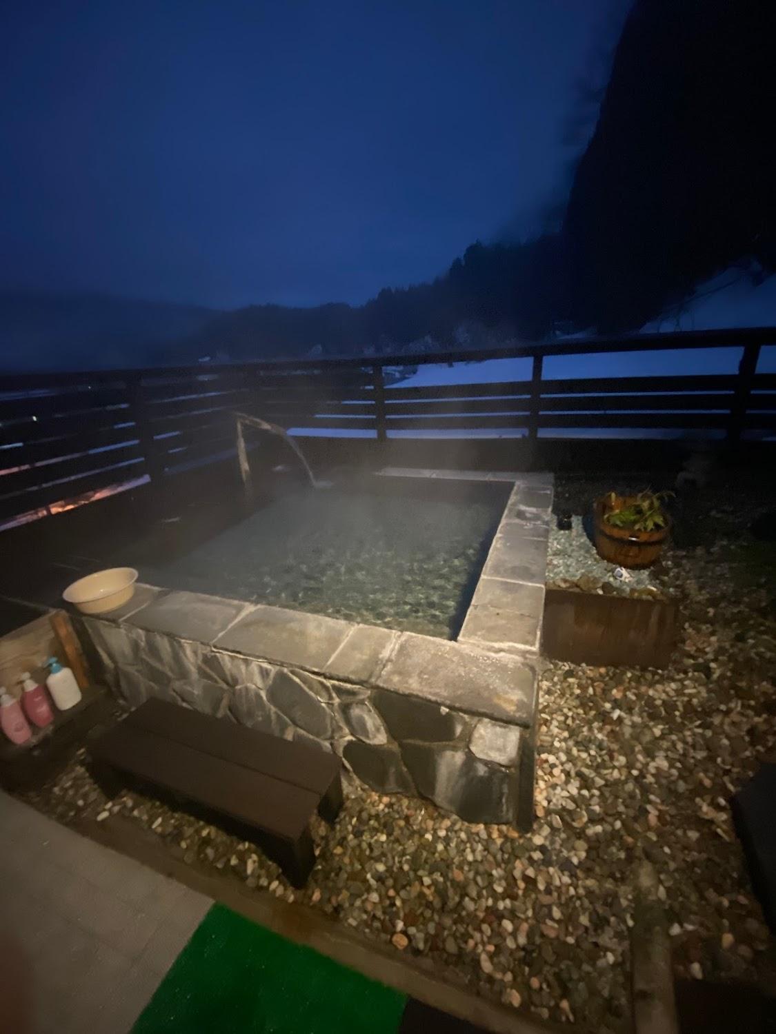 Cover Image for おふろ好きの宿 旅館 しゃくなげ荘