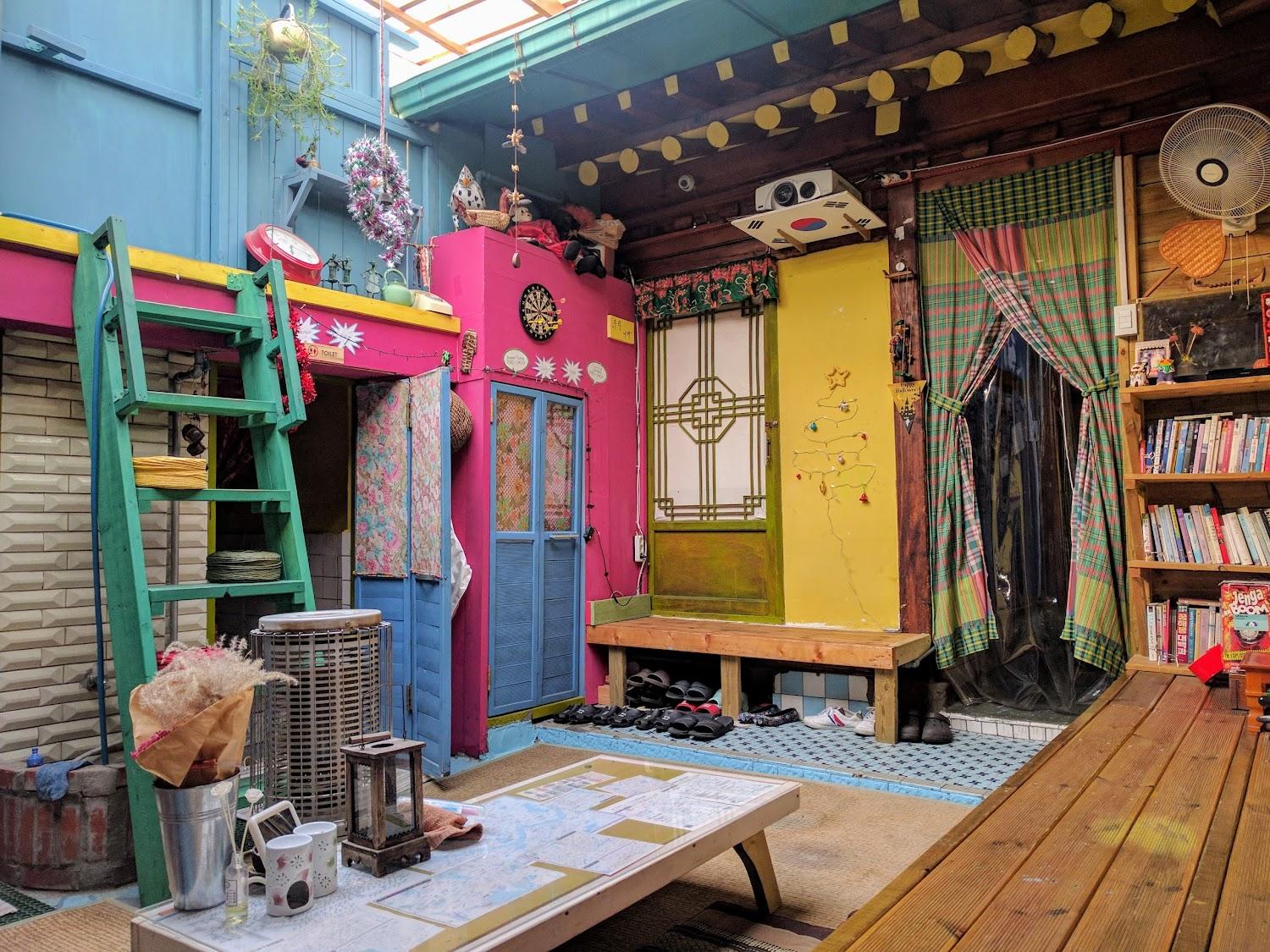 Cover Image for Uhbu's Guest House