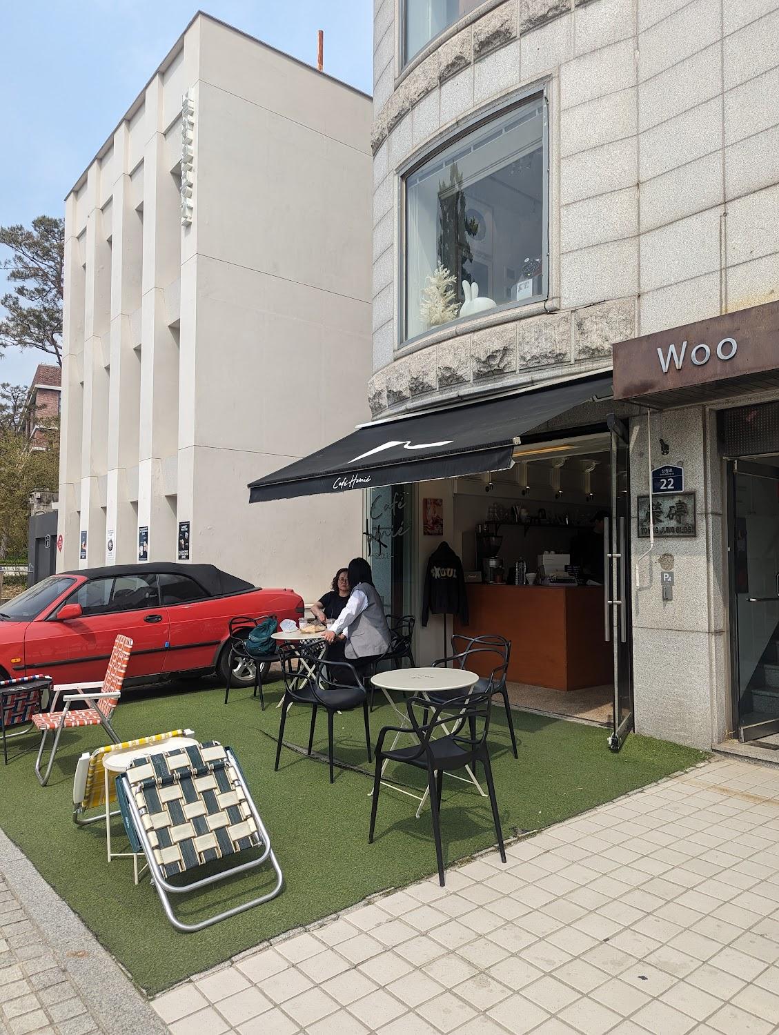 Cover Image for Woo Guest House