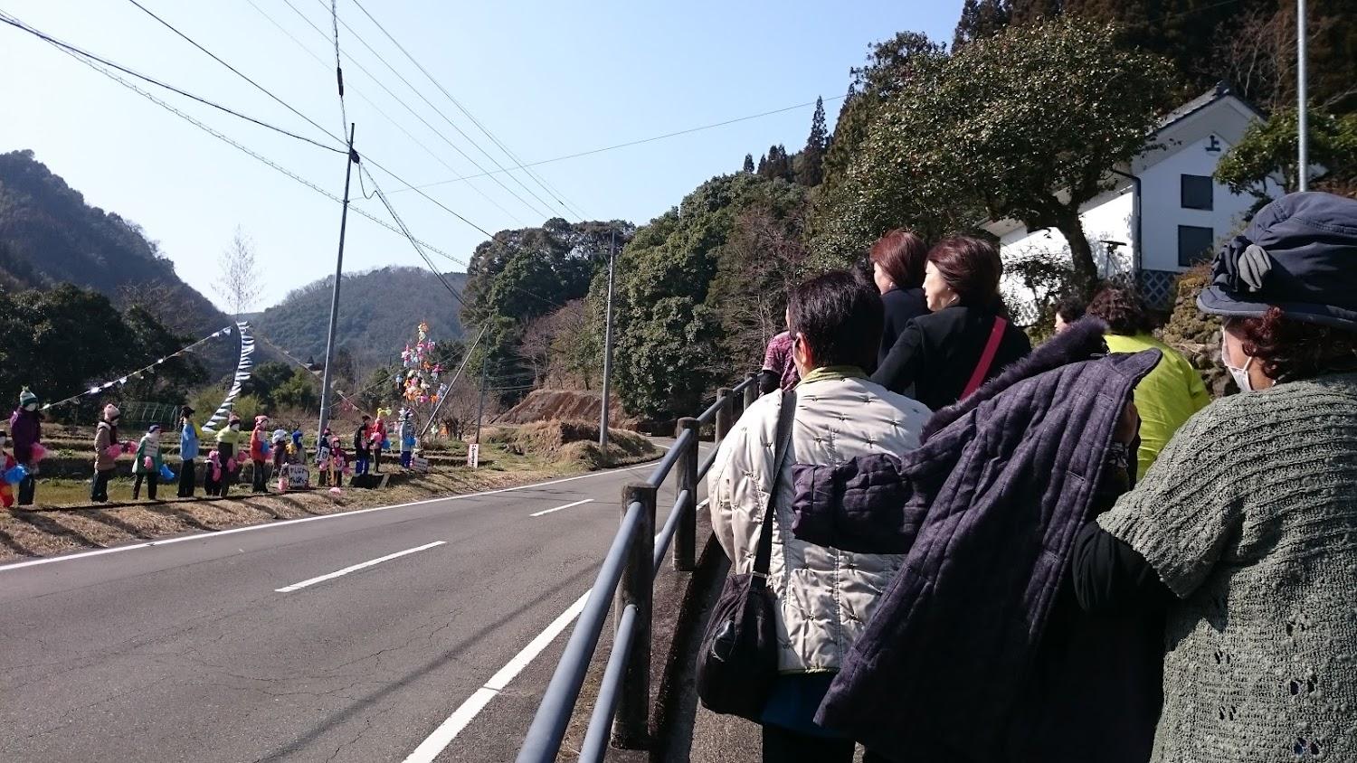 Cover Image for つばき坂