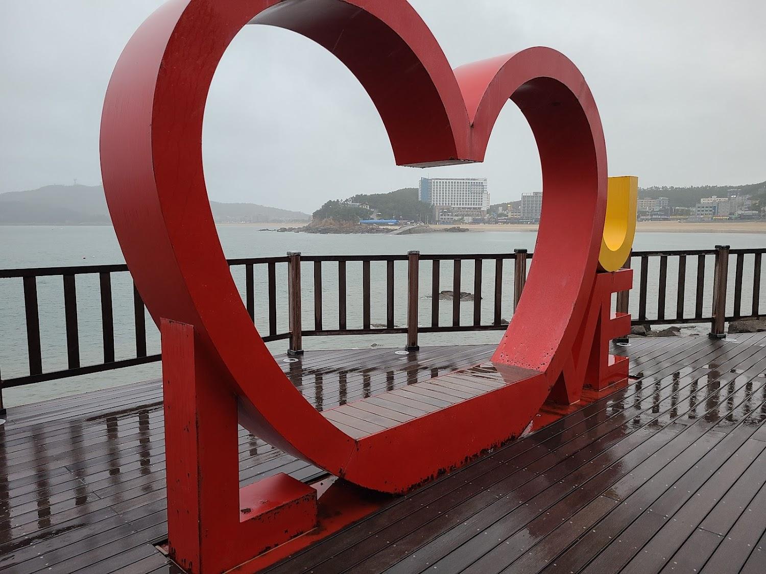 Cover Image for Incheon Beach Airport Hotel