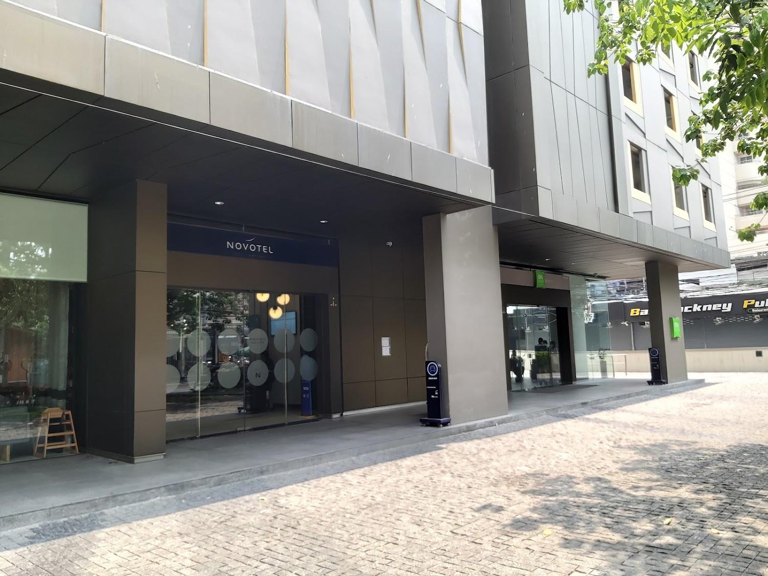 Cover Image for Novotel Bangkok Sukhumvit 4